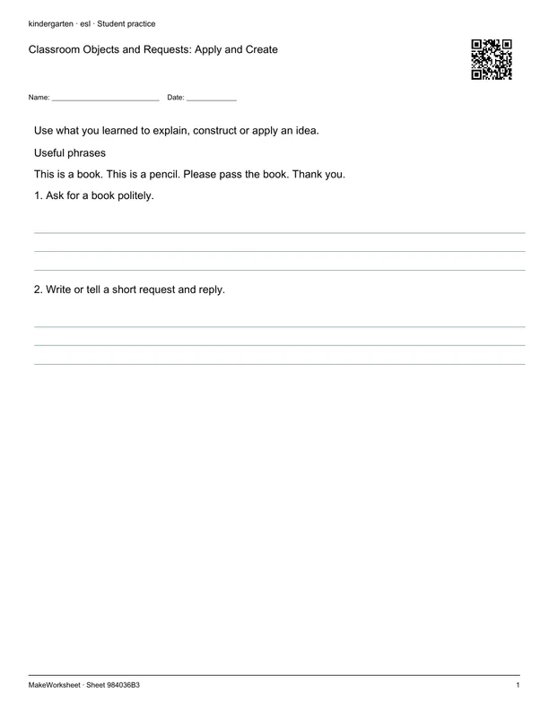 Classroom Objects and Requests: Apply and Create: first student practice page
