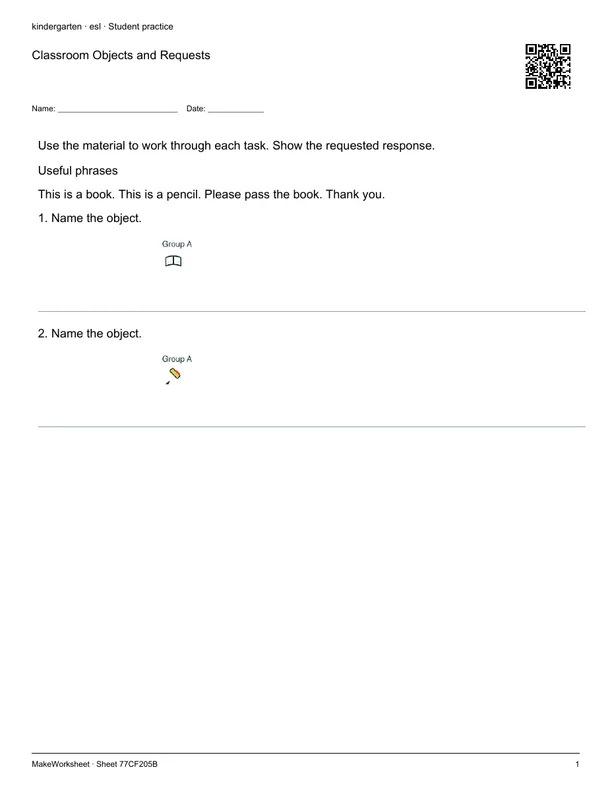 Classroom Objects and Requests: first student practice page